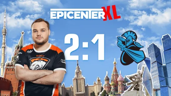 VP 2:1 Newbee, bo3. Групповая стадия EPICENTER XL