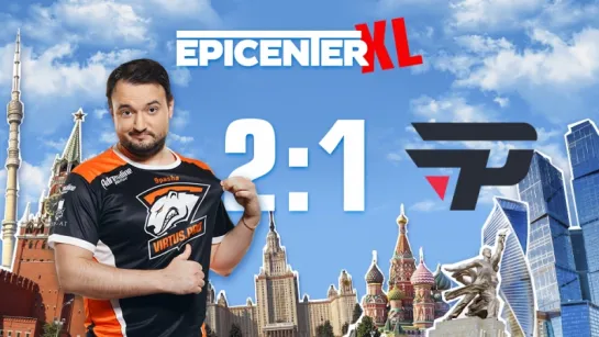 Virtus.pro 2:1 paiN Gaming. EPICENTER XL Group Stage