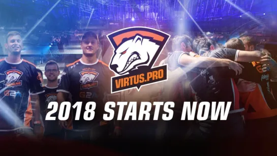 Вы готовы к 2018? Поддержите Virtus.pro в новом году!