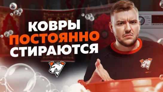 БЕЗ ЭТИХ ВЕЩЕЙ ИГРОКАМ VIRTUS.PRО В RAINBOW SIX SIEGE НЕ ОБОЙТИСЬ