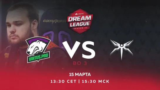 Virtus.pro vs Mineski, Dream League Major Group Stage Winners' Match