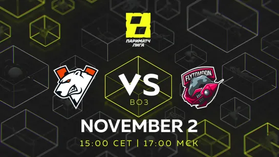 Virtus.pro vs FlyToMoon. bo3. Parimatch League Season 1