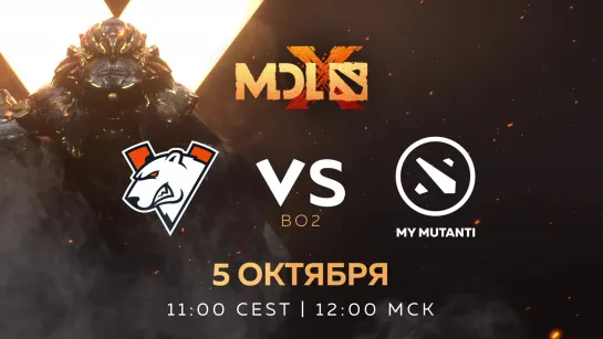 Virtus.pro vs MY MUTANTY, Chengdu Major Quals bo2