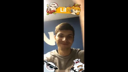 Поздравление от Lil