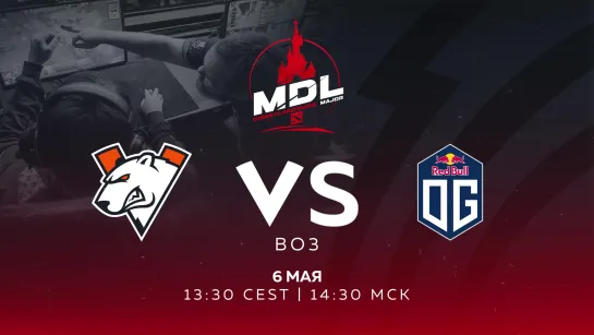 Virtus.pro vs OG MDL Disneyland Major WB R1