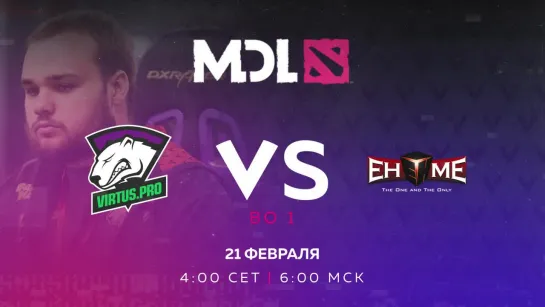 Virtus.pro vs EHOME, bo1. Групповая стадия MDL Macau