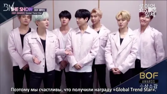 [RUS SUB][31.03.17] BTS - Global Trend Star Awards @ 2017 BOF Awards