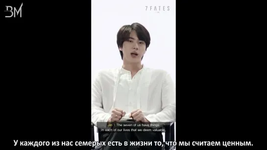 [RUS SUB] 7FATES Interview | Jin