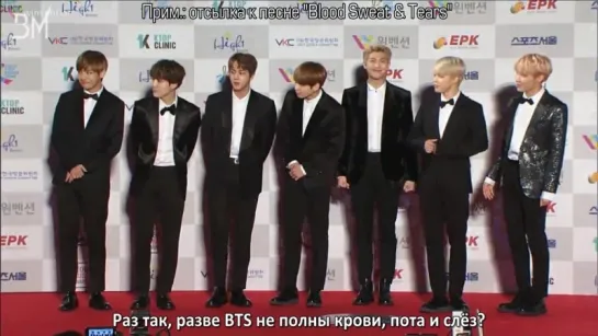 [RUS SUB][19.01.17] BTS @ 26th Seoul Music Award Red Carpet