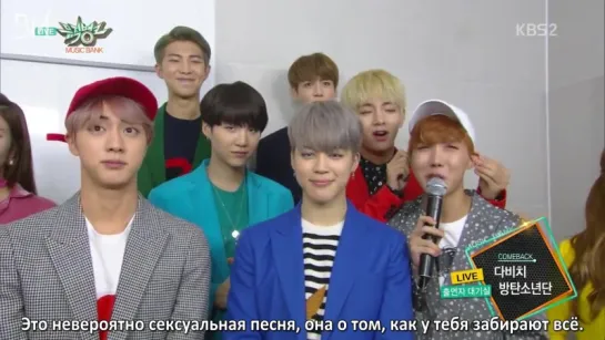 [RUS SUB][14.10.16] BTS Interview @ Music Bank