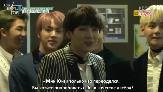 [RUS SUB][21.10.16] BTS @ Sister Slam Dunk (cut)