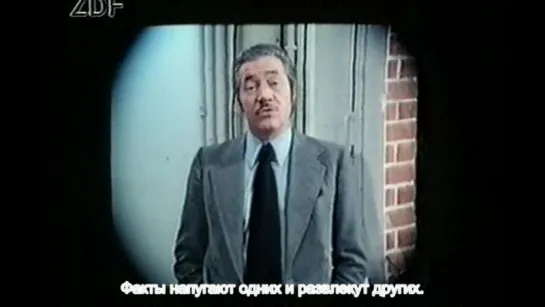 НАВСТРЕЧУ РАДОСТНОЙ СМЕРТИ (1973) - ужасы, драма. Хуан Луис Бунюэль [XVID 720p]