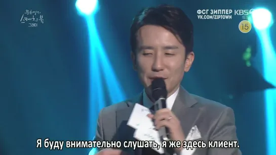 Yoo HeeYeol's Sketchbook/Наброски Ю ХиЁля c Грэем [рус.саб]