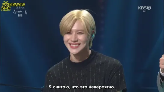 [RUSSUB] Taemin @ Yoo Heeyeol's Sketchbook (ep. 430) // Тэмин на "Записки Ю Хиёля" (эп. 430)