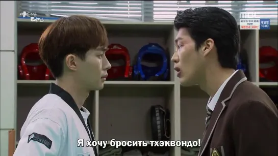 [рус суб] (51/122) Ты прекрасна / Beautiful You 720p