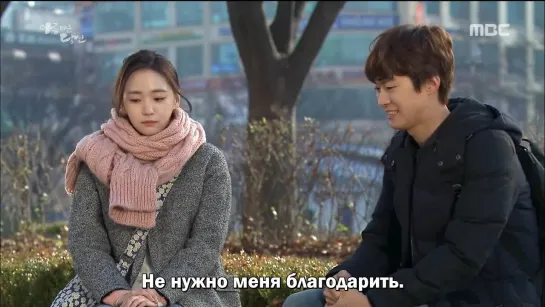 [рус суб] (28/122) Ты прекрасна / Beautiful You 720p