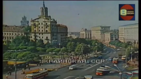 Прогноз погоды на 10 мая 1975 года