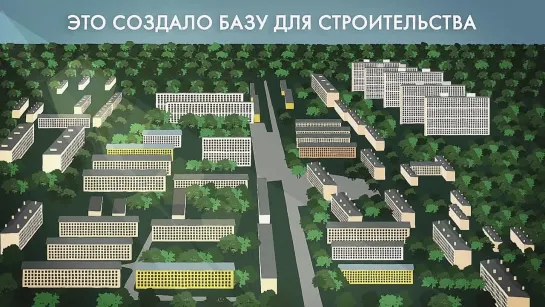 Новосибирск. Минутная география