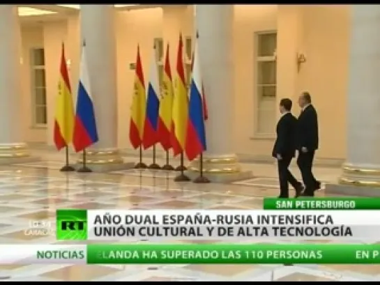 En San Petersburgo arranca el Año Dual de Rusia y España