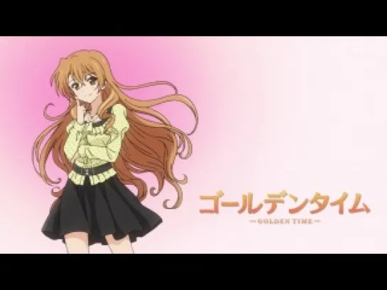 Golden Time / Золотая пора - 10 серия [Galaktion & Mayonezka]