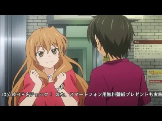 Golden Time / Золотая пора - 8 серия [Galaktion & Mayonezka]