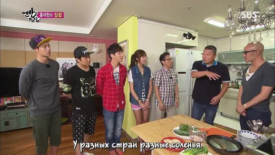 Босоногие друзья / Barefoot Friends ep22 (часть 1) 720p (rus sub)