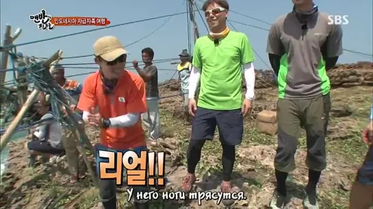 Босоногие друзья / Barefoot Friends ep05 (Момент с Ши Юном 3. Испуг) rus sub