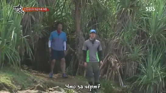 Босоногие друзья / Barefoot Friends ep05 (Момент с Ши Юном 2. Бубнёж и возмущение) rus sub