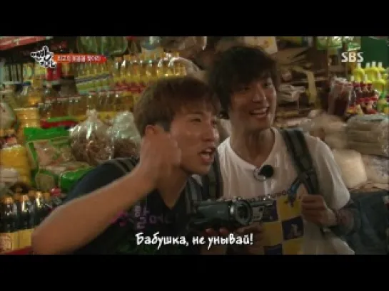 Босоногие друзья / Barefoot Friends ep03 (Момент с Ши Юном 1. В поисках улыбок) rus sub