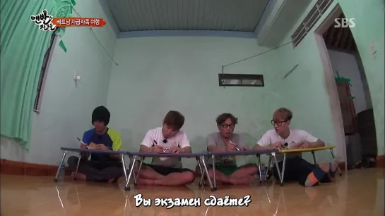 Босоногие друзья / Barefoot Friends ep02 (Момент с Ши Юном 7. Подсчёт денег) rus sub