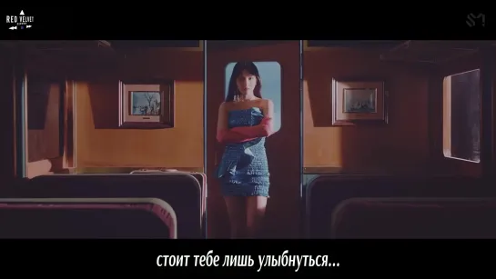 Red Velvet - Psycho [рус.саб]