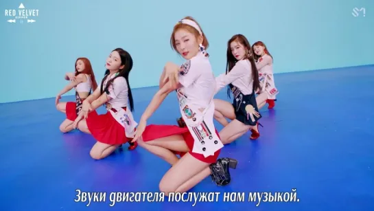 Red Velvet - Power Up [рус.саб]