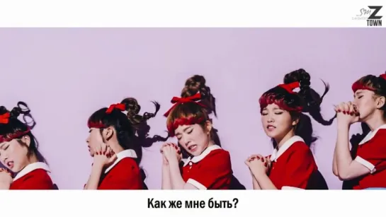 Red Velvet - Dumb Dumb [рус.саб]