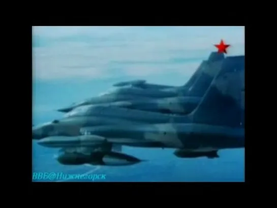 BBC «Век полёта (15) - От Кореи до Персидского залива» (Документальный, 1997)