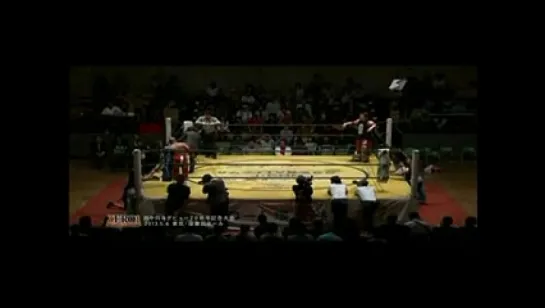 Pro Wrestling ZERO1 Big Bang 2013 (2013.05.04)