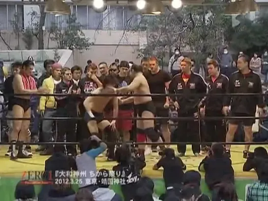 Pro Wrestling ZERO1 Yasukuni Shrine Festival 2012 (2012.03.25)