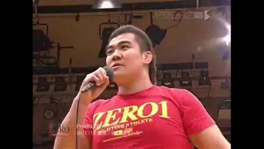 Pro Wrestling ZERO1 Yarisugi Forever II (2011.11.09)