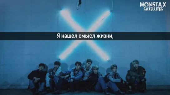 [RUS.SUB][18.05.2016] MONSTA X - Because of U