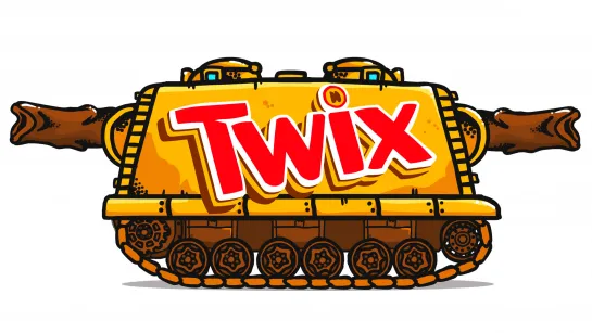 Twix танк.Танковая дичь