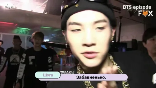 [FSG FOX] BTS Episode – 2 COOL 4 SKOOL debut single MV shooting |рус.саб|