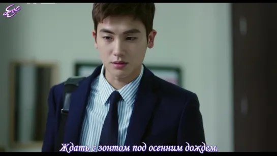 [rus karaoke]  Gilgu Bonggu - Propose (SUITS OST Part  6)