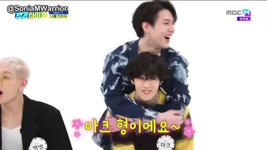 GOT7 Weekly Idol EP 456