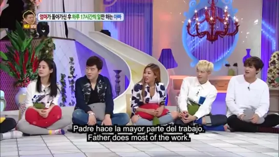 Hola Consejero _ Hello Counselor _ 안녕하세요 Ep. 223(1)