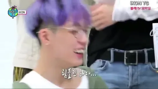 [SUB_ESP] #iKON - Amigo TV Episodio 3_