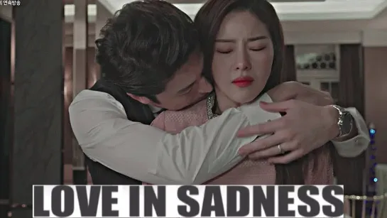 [rus sub] The VANE - Nightmare (Love In SadnessOST Part.3)