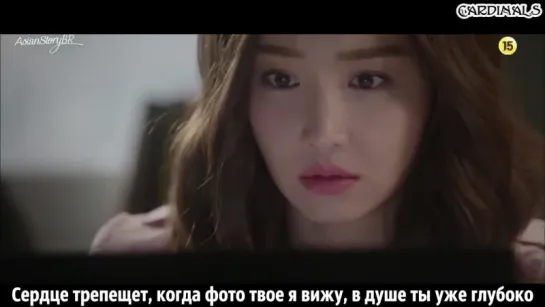 Spica - Because Of You (рус. суб.)