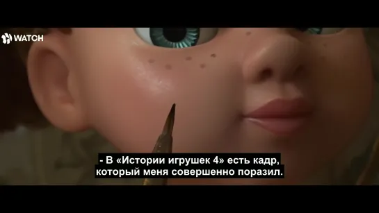 Как Pixar имитирует настоящие камеры [ЖЮ-перевод]