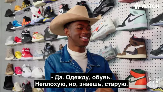 За кроссовками вместе с Lil Nas X - Complex [ЖЮ-перевод]