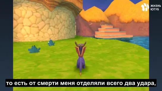 Spyro имел лучшую антипиратскую защиту [ЖЮ-перевод]