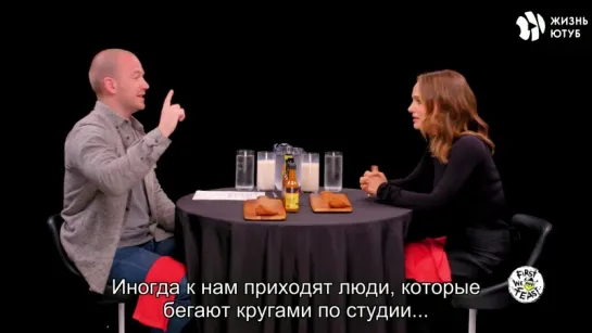 Hot Ones — Натали Портман [ЖЮ-перевод]